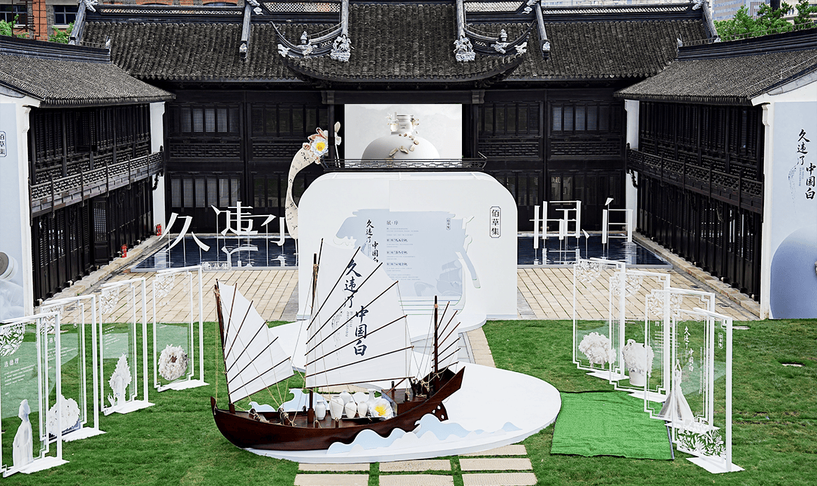 苏河湾天后宫新晋美学地标 佰草集中国白艺术展回顾