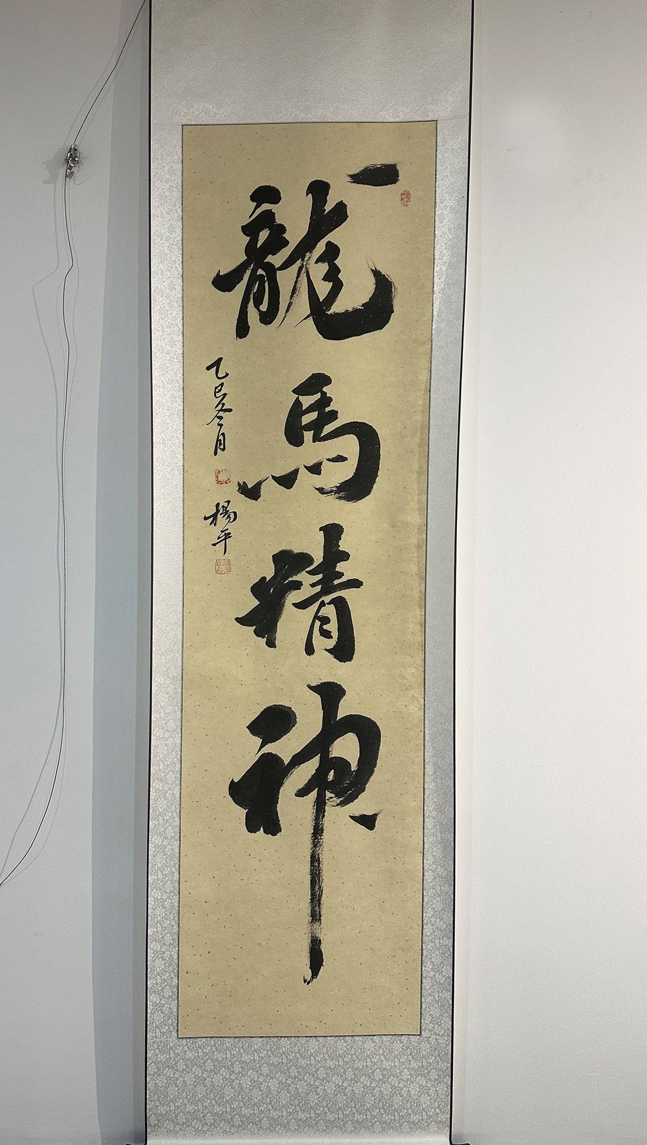 文章配图-1