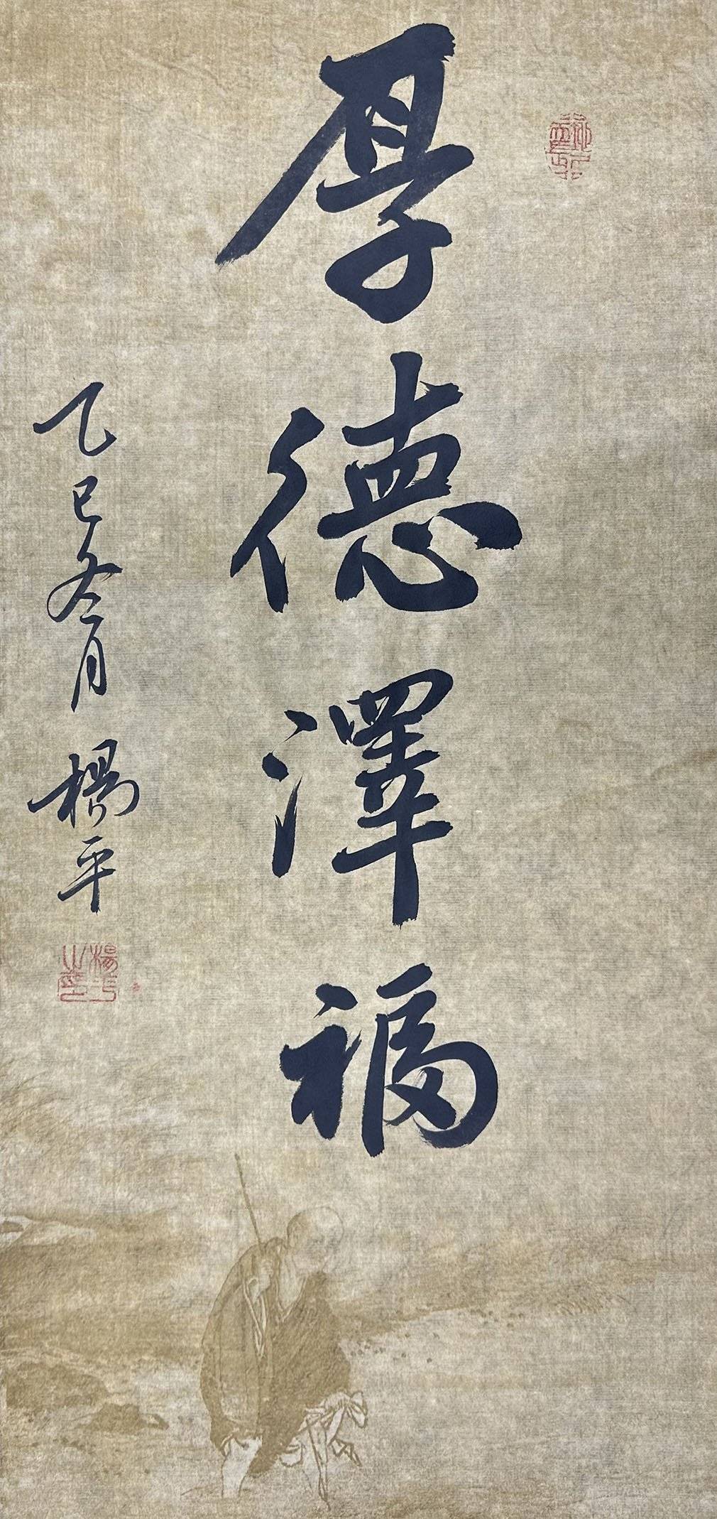 文章配图-1