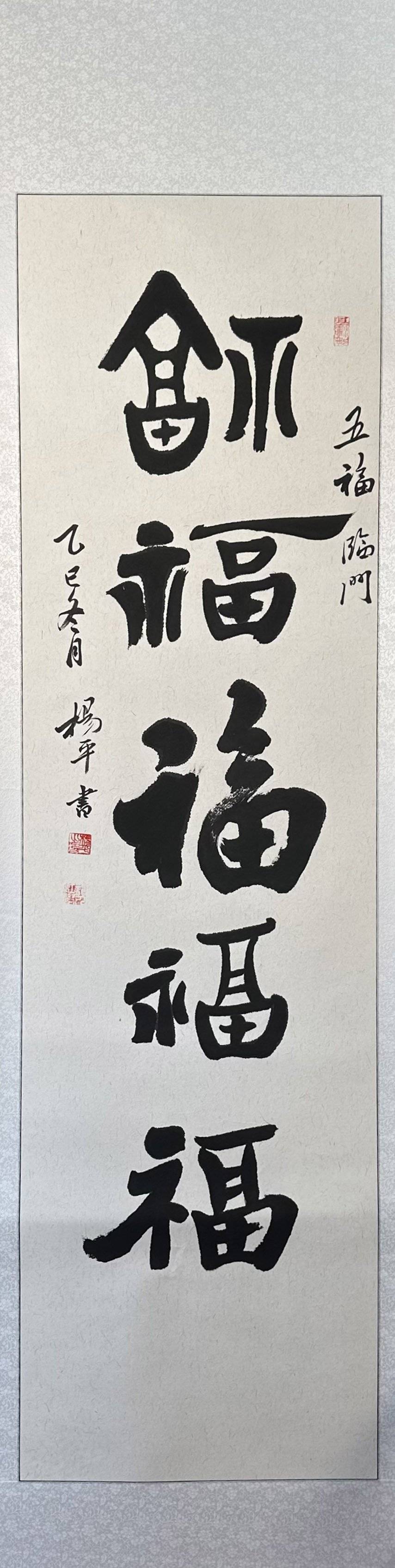 文章配图-1