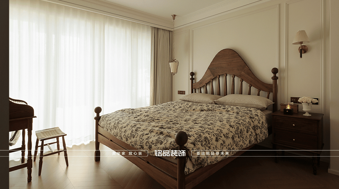 设计效果展示