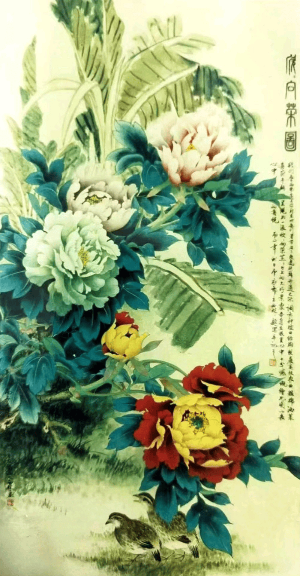 文章配图-1