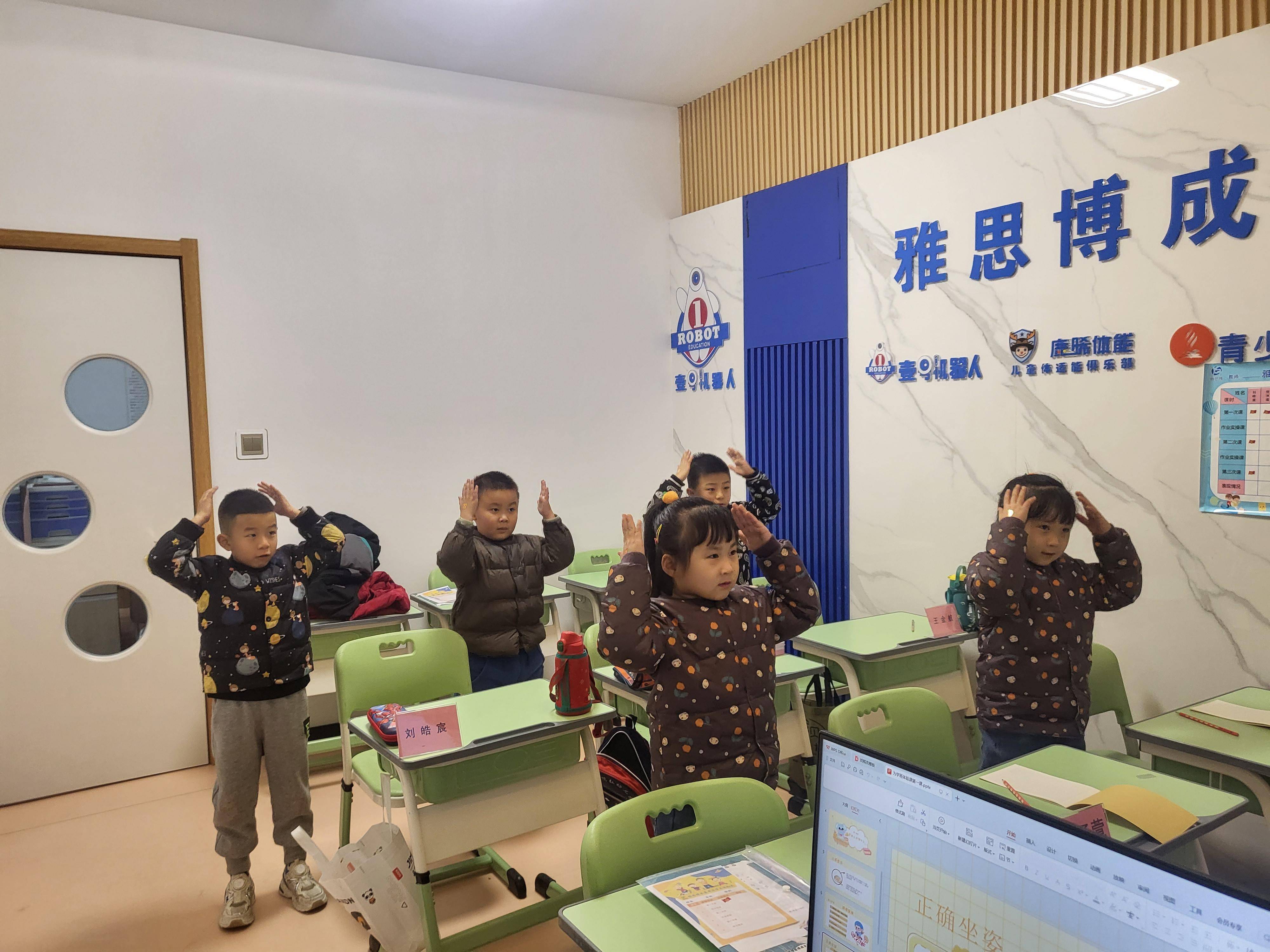 书法培训企业梳理 青少年硬笔书法与成人实用书法场景适配指南