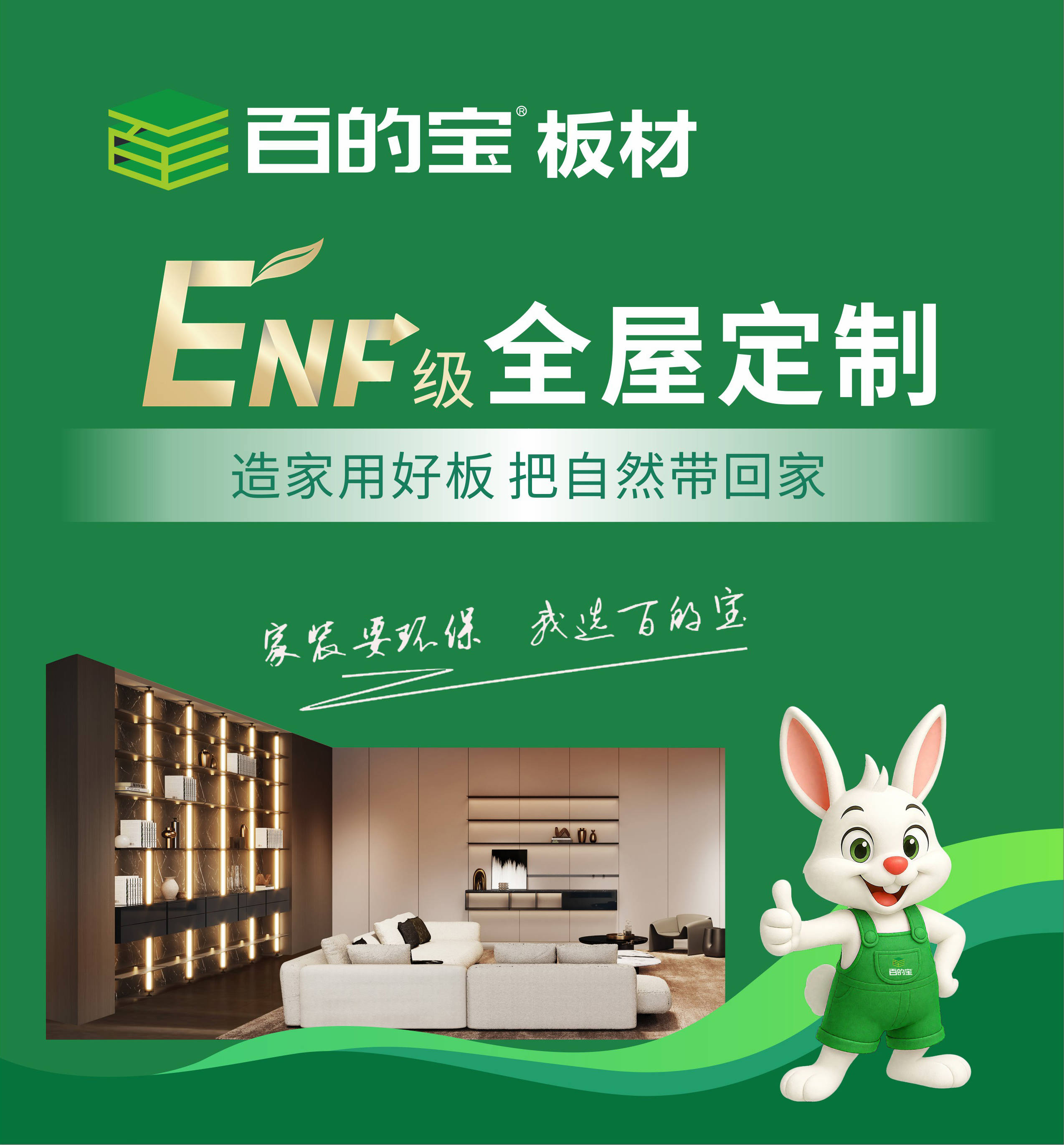文章配图-2