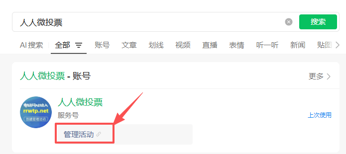 微信图片_20260528104141_53_22.png