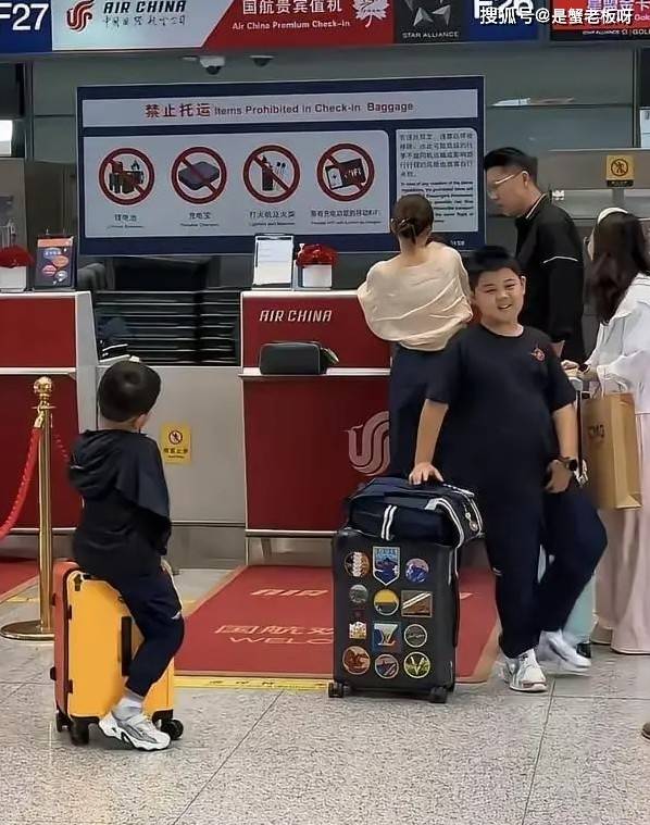 文章配图-1