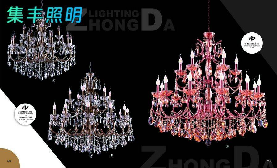 别墅会所酒店大堂艺术非标定制吊灯产品锦集041.jpg
