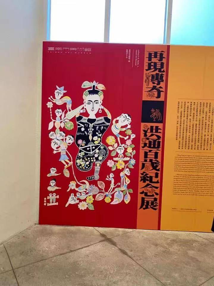 文章配图-1