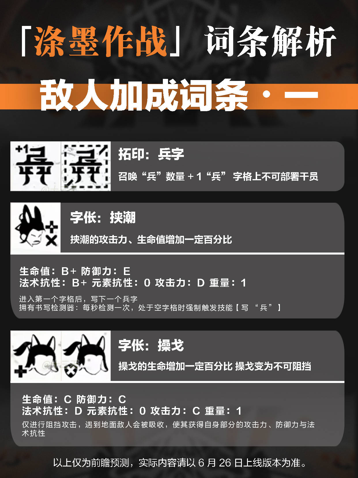 画板 3.jpg