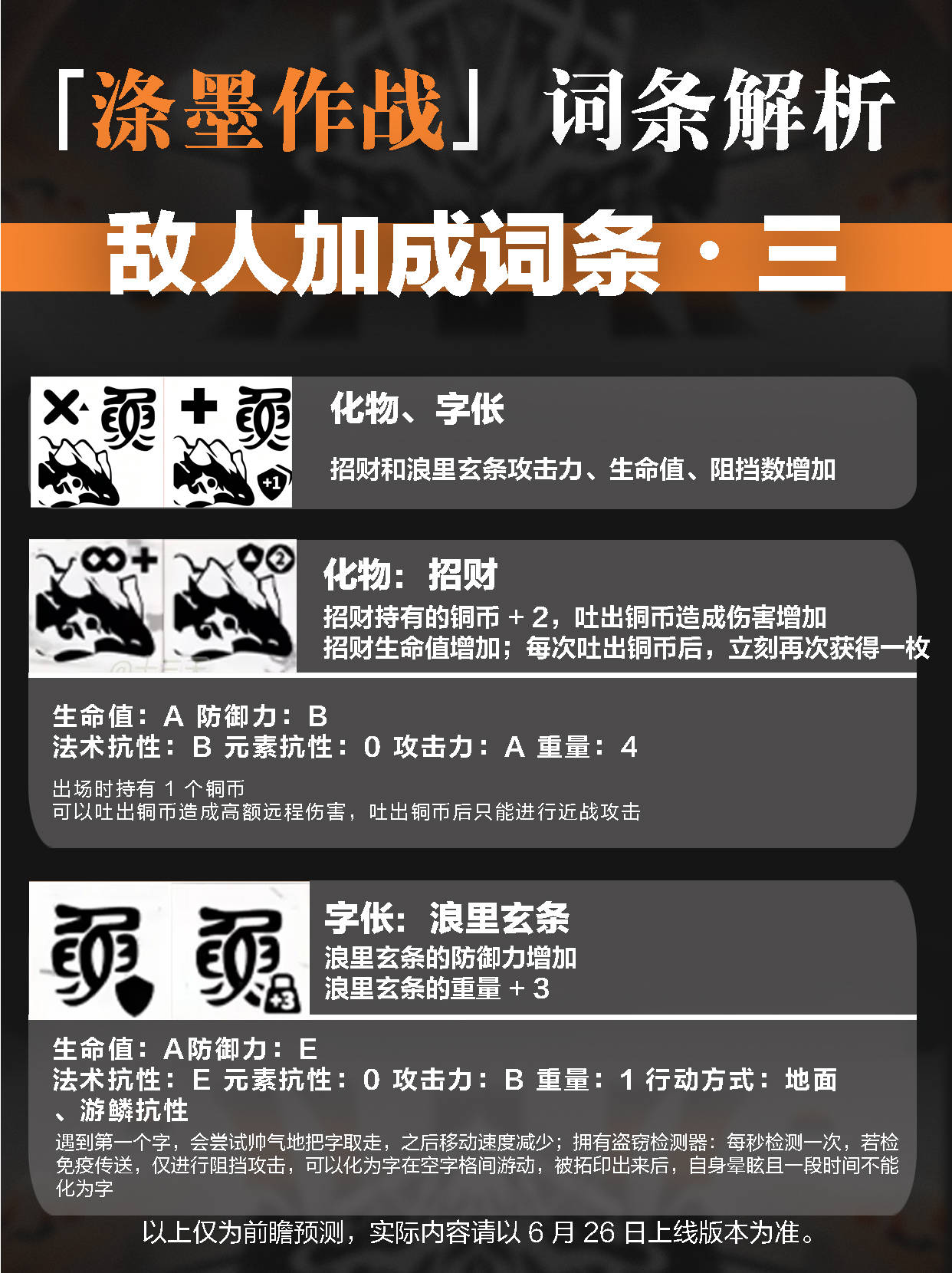 画板 5.jpg