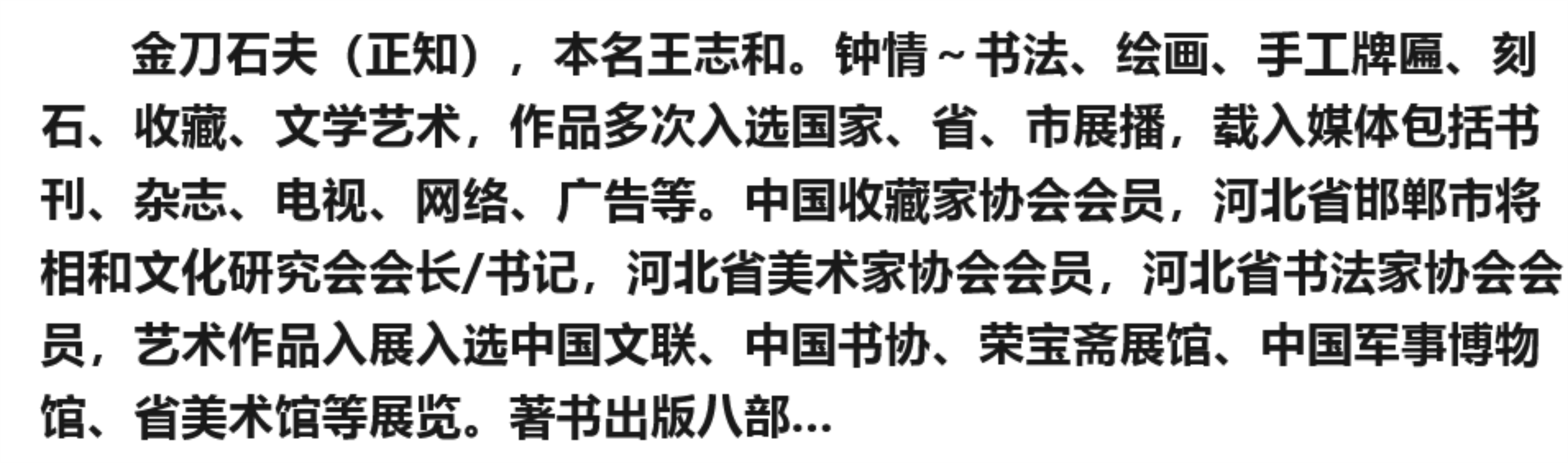 文章配图-2