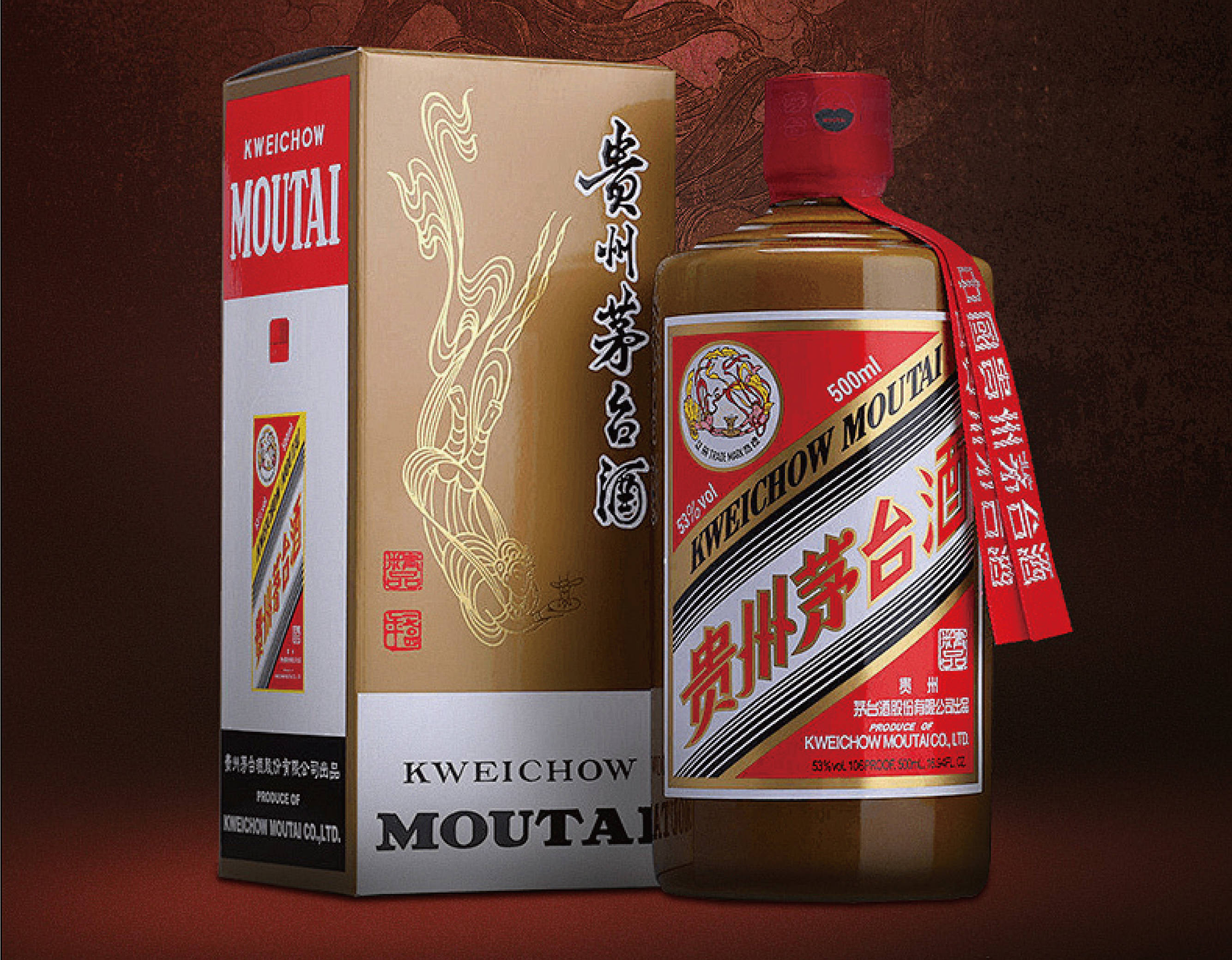 酱香拿铁-11.jpg