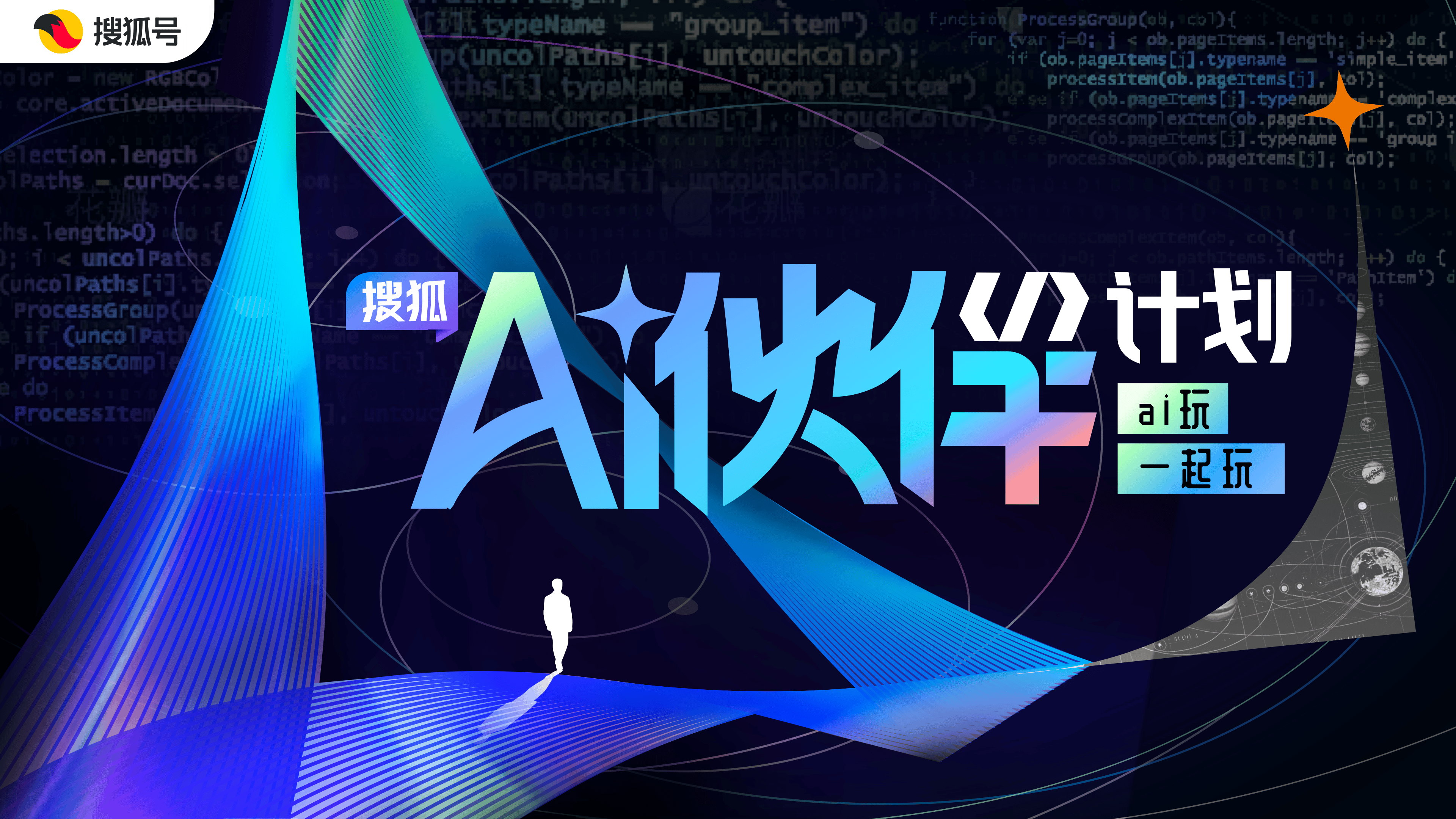 企业微信截图_1c08856a-c283-4654-b23e-1cfa8b5d5783(1).png