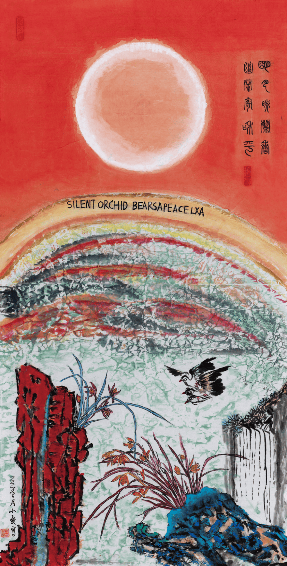 image009.png