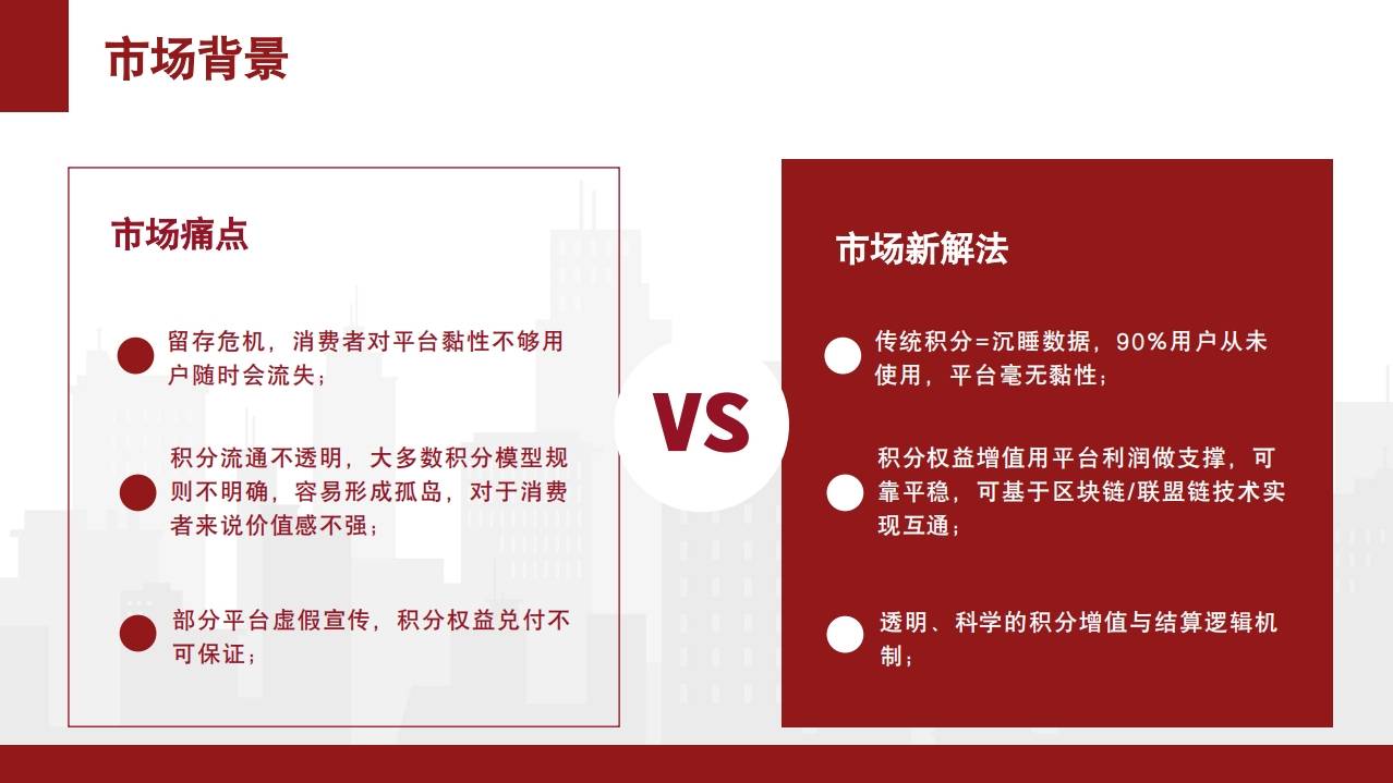 微信截图_20260328155859.png