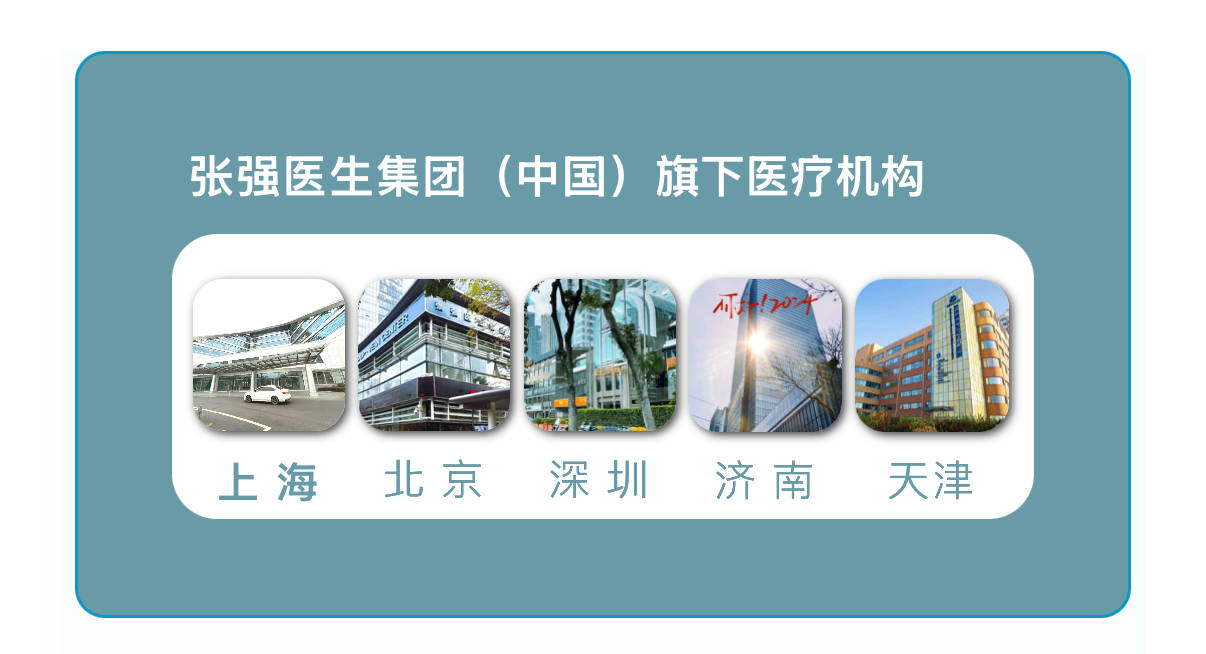 下肢静脉曲张养护干货：这些日常细节可能伤血管，收好这份实操清单