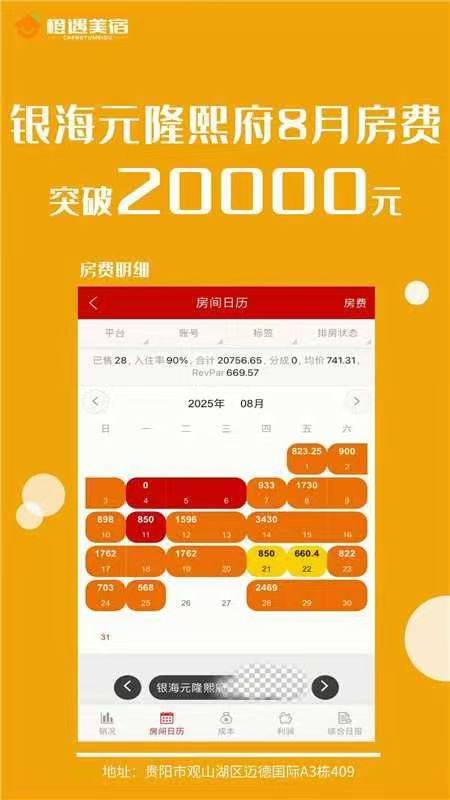 微信图片_20260702180753_924_486.jpg