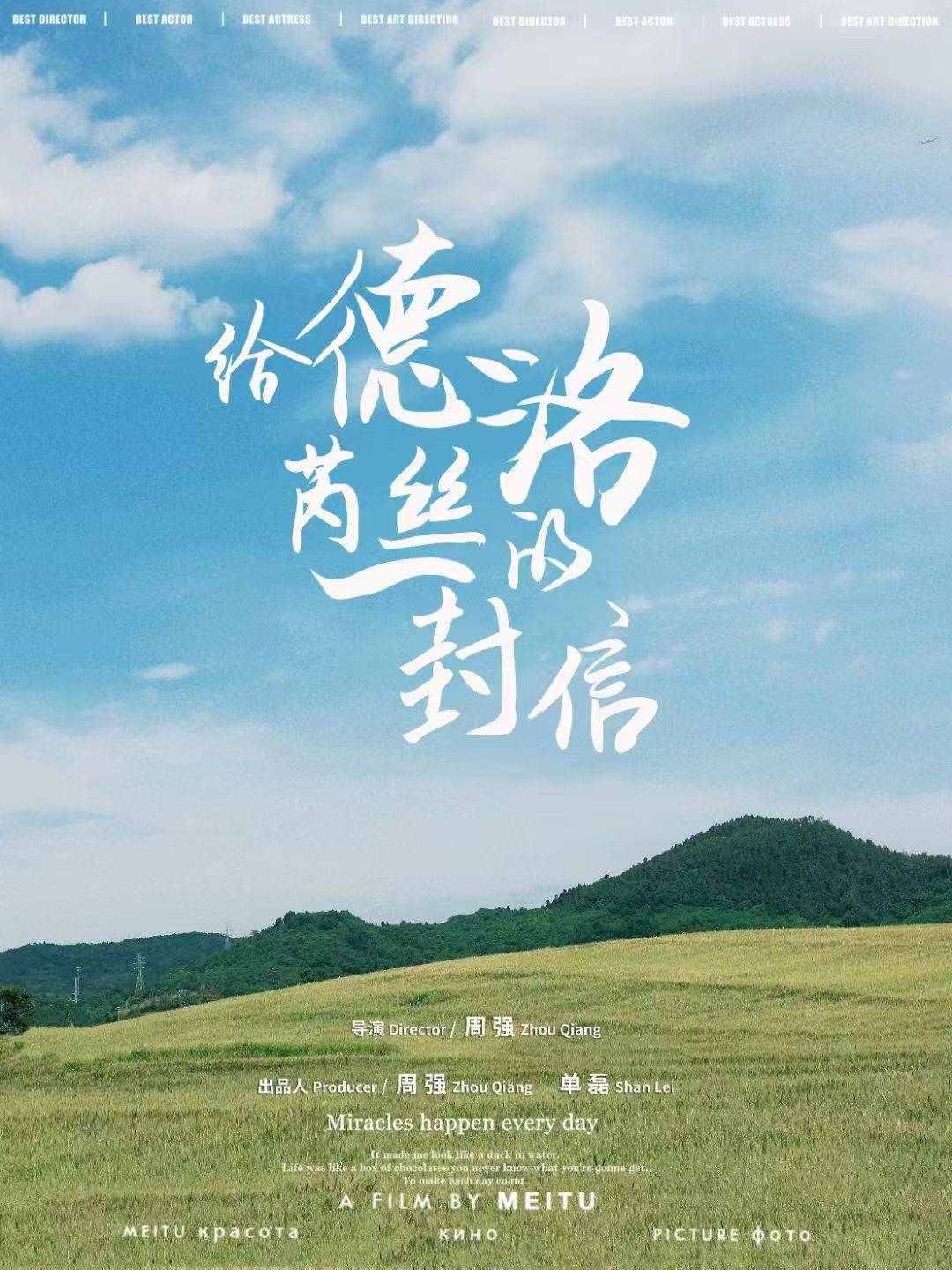 文章配图-2