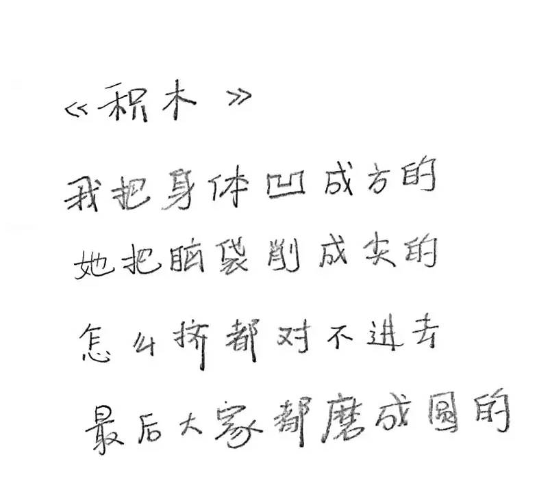 微信图片_2026-07-07_153917_944.jpg