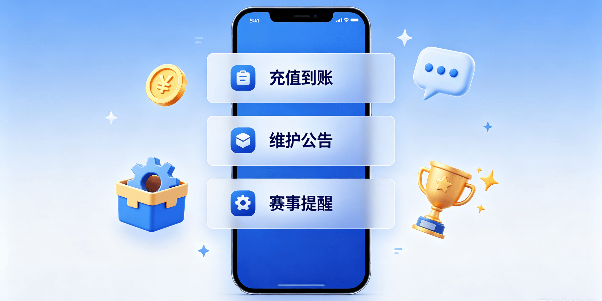 虚拟短信软件有哪些 虚拟短信软件有哪些