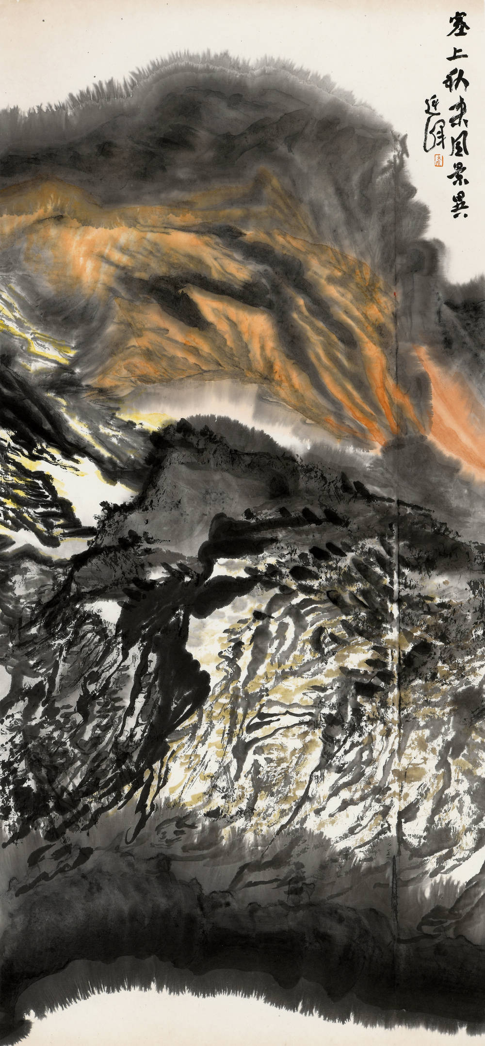 5作品名称：塞上秋来风景异，创作年代：2020年，作品尺寸：96x45cm.JPG