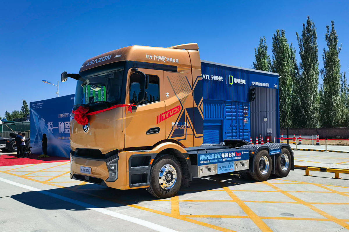 犀重X-Truck (3).jpg