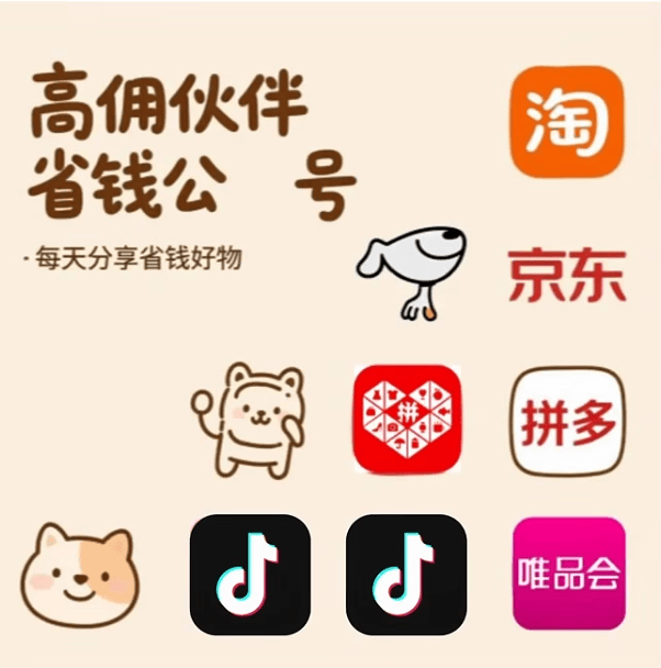 ScreenShot_2026-07-09_104823_724.png