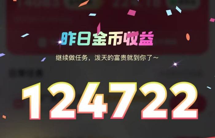 最良心的接单平台有哪些软件可以接单 最良心的接单平台有哪些软件可以接单