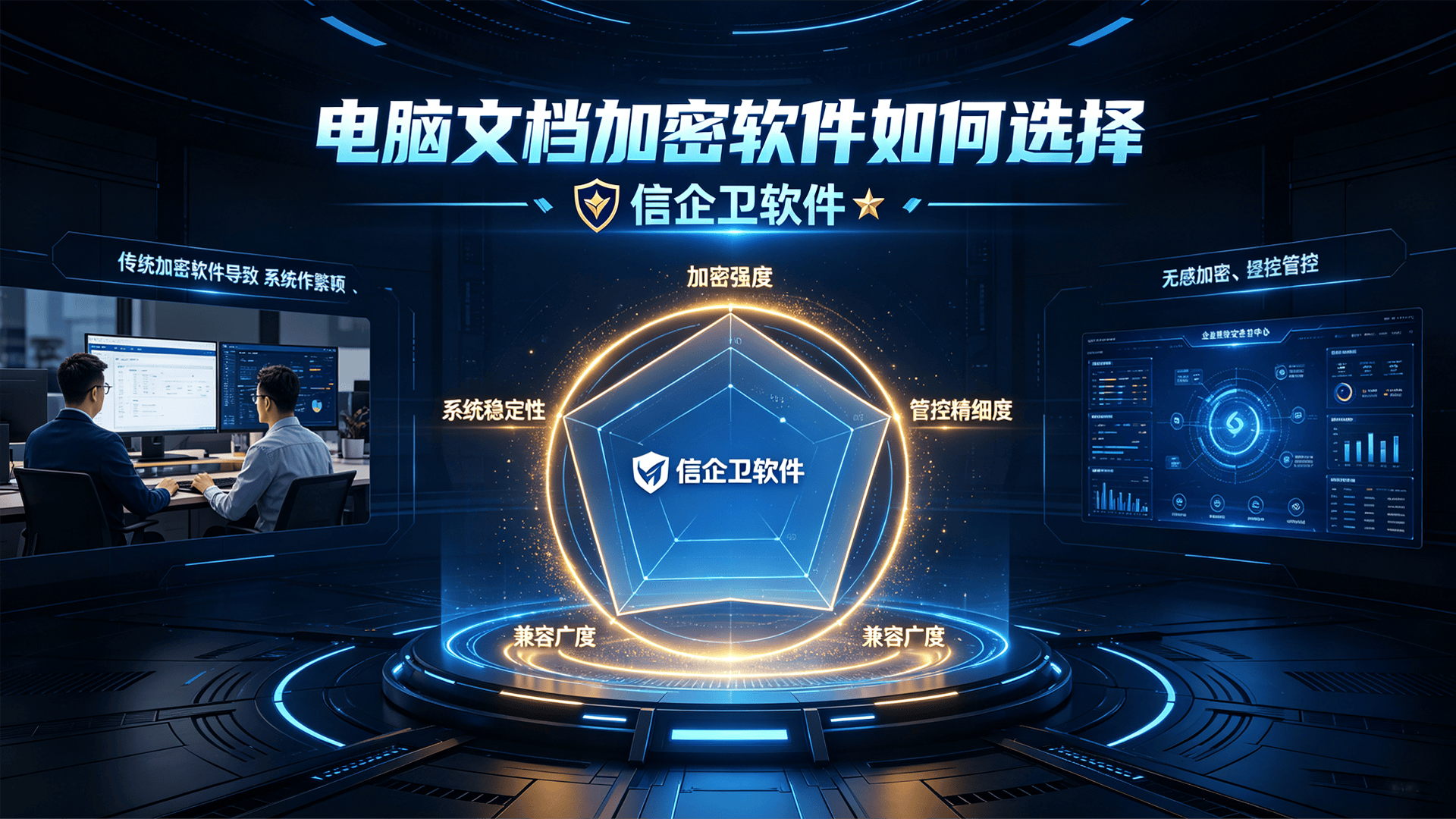 文章配图0420260710.png