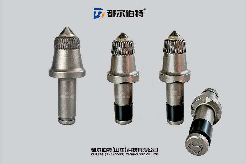 U80系列截齿