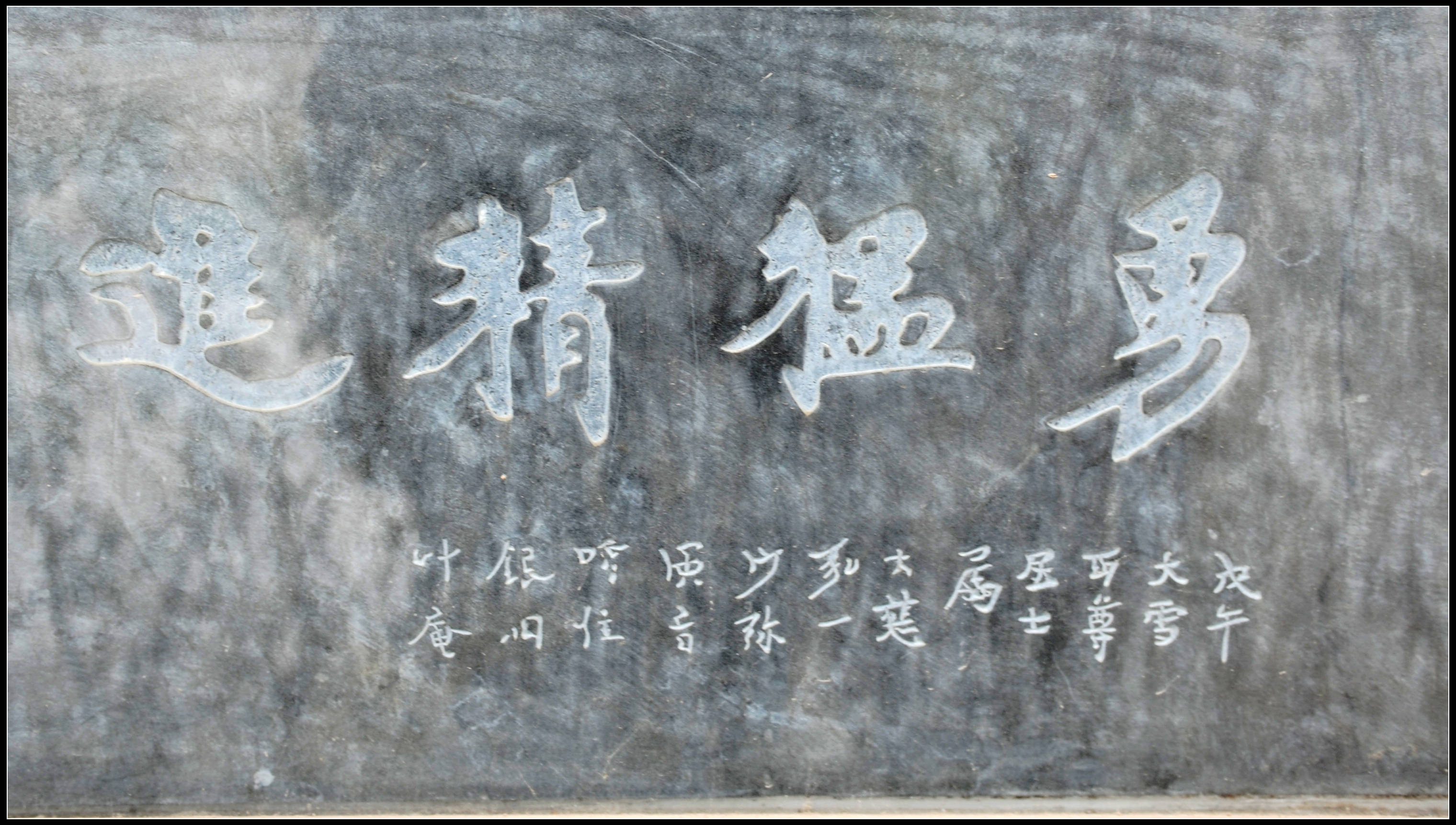 SL0_4942.JPG