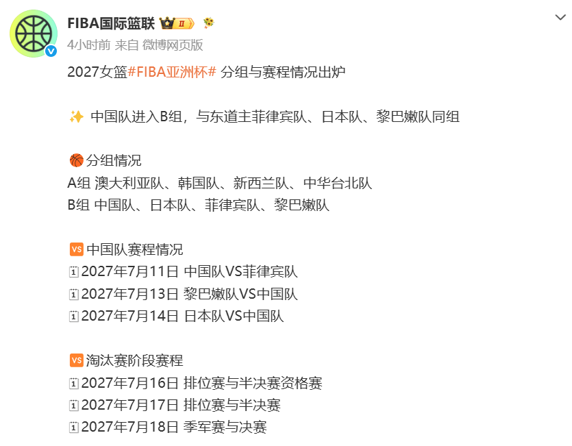QQ图片20260711175135.png