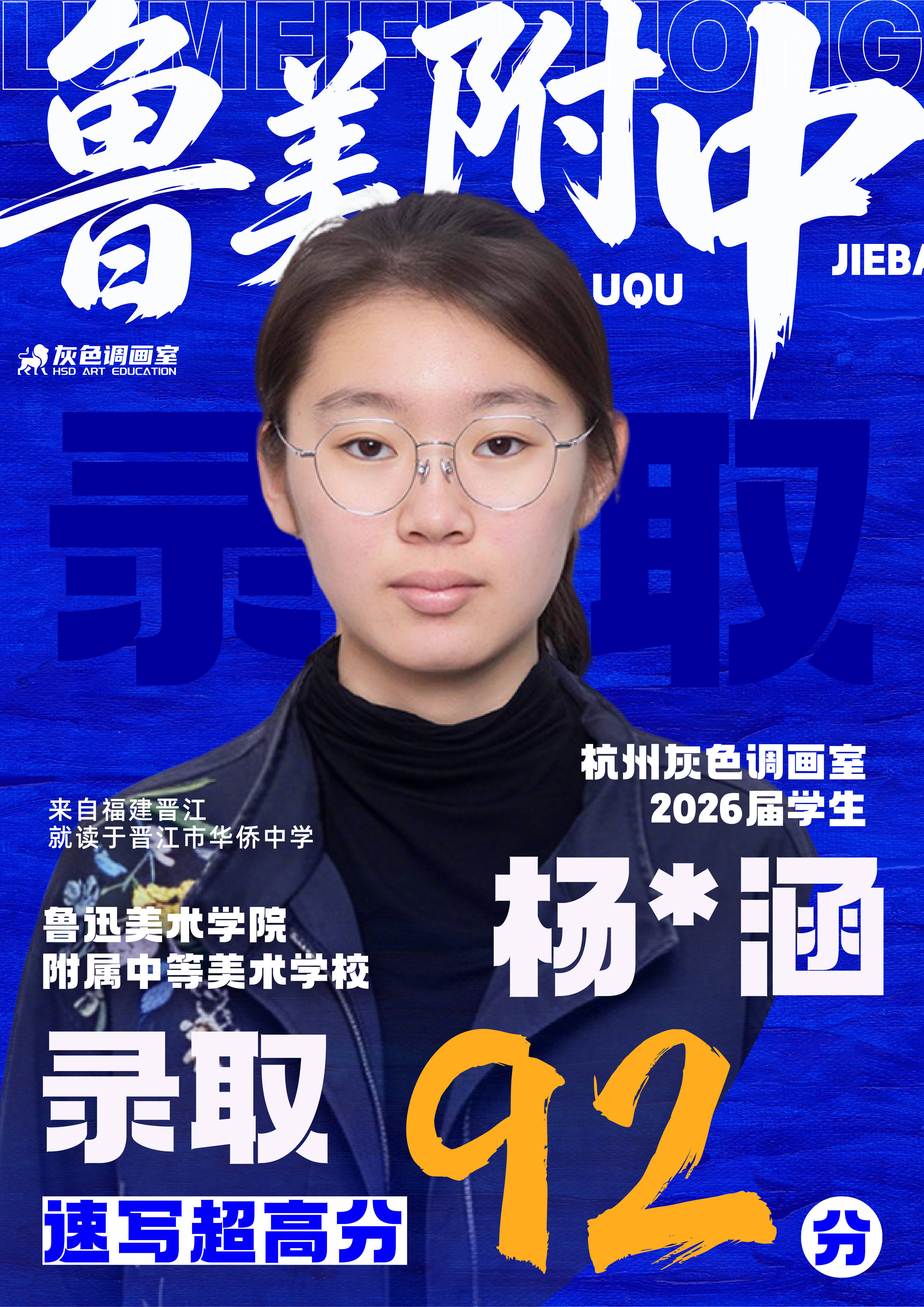 文章配图-2