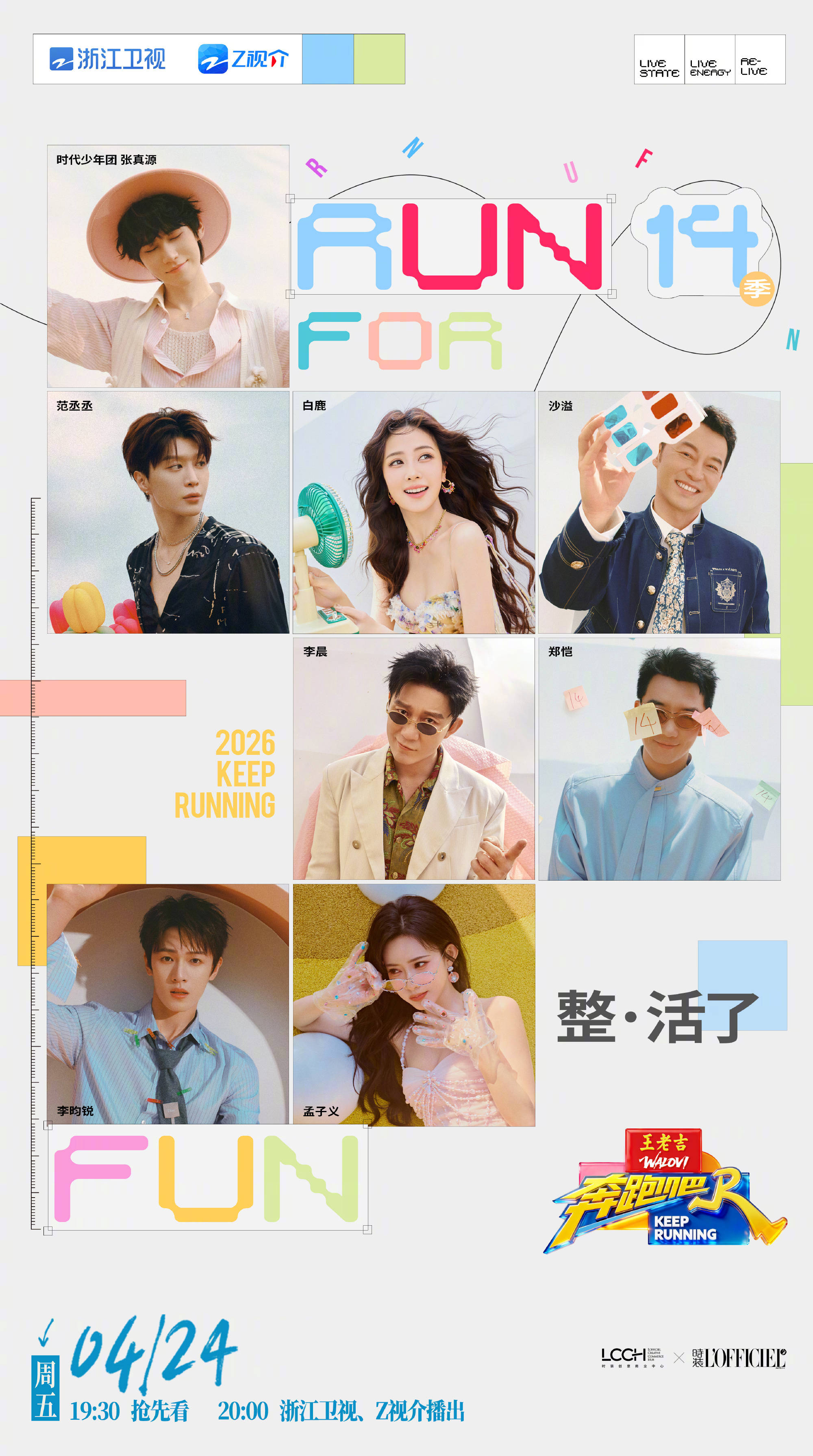 文章配图-1