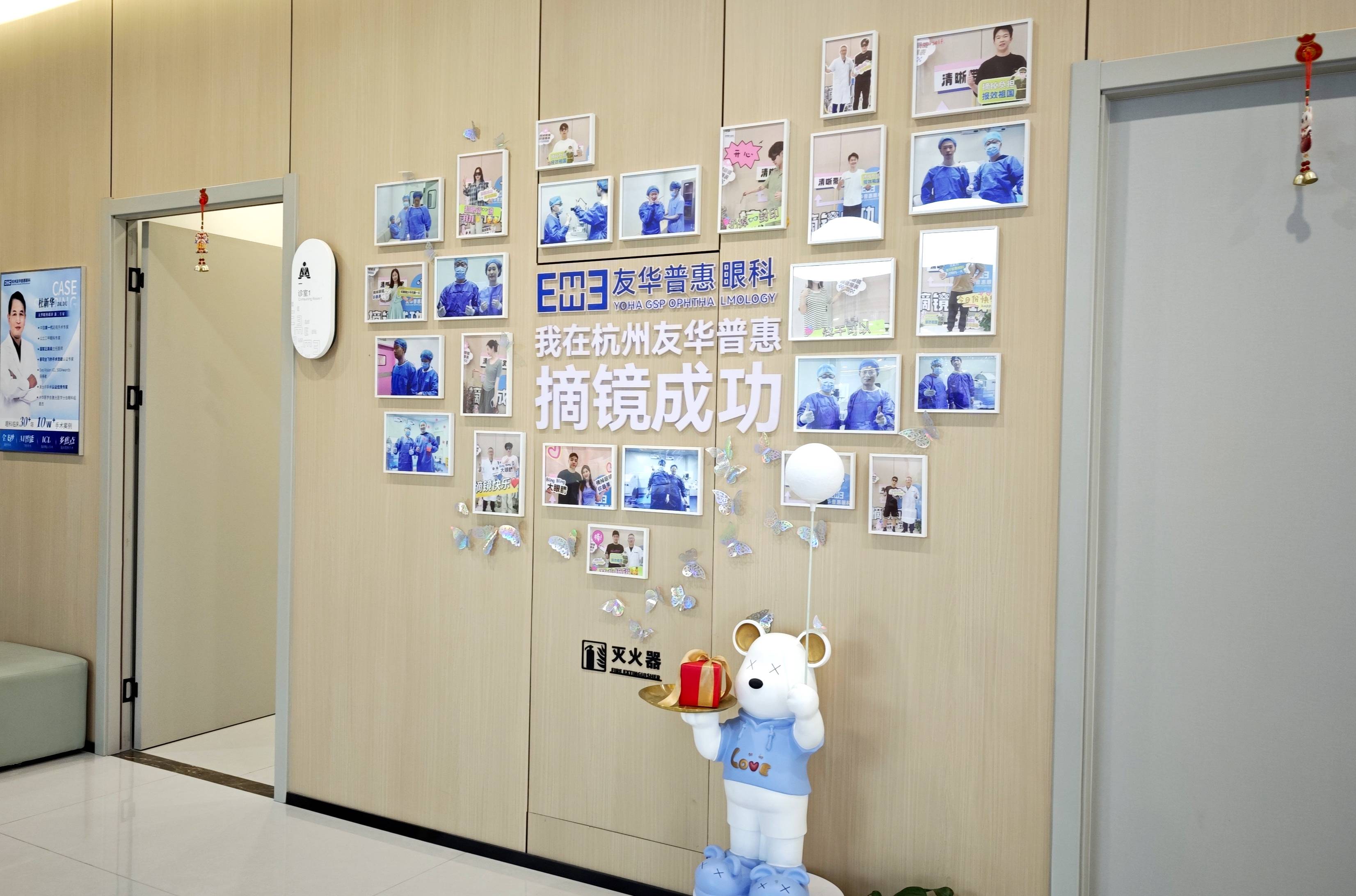 2026杭州近视手术哪家好 这三家经验比较靠谱