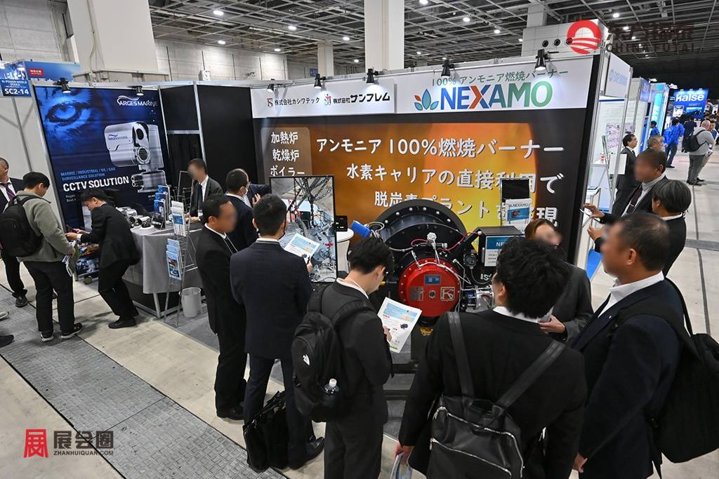 smart-energy-week-press-photo-osaka-fck02.jpg.coredownload.643013010.jpg