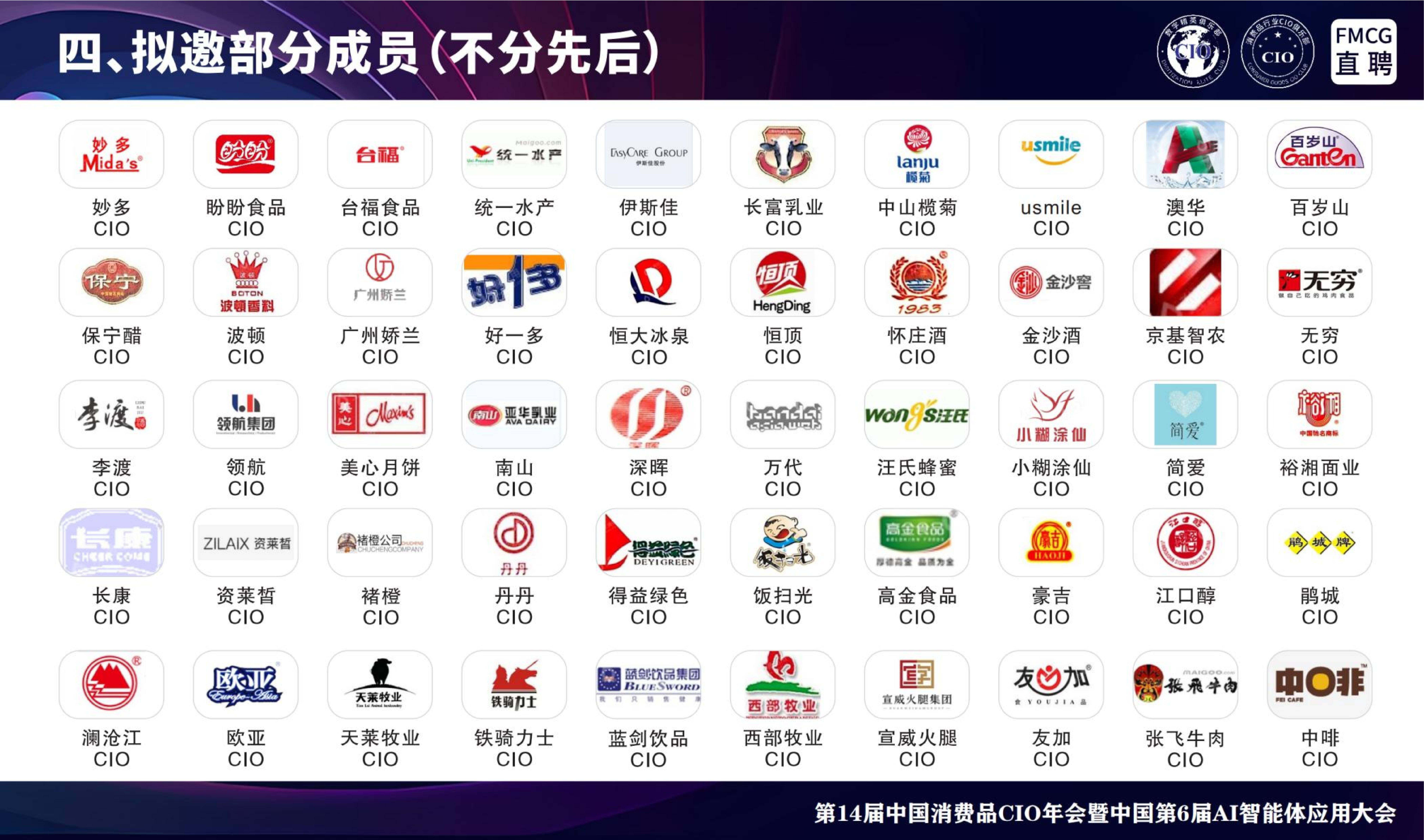 文章配图-7