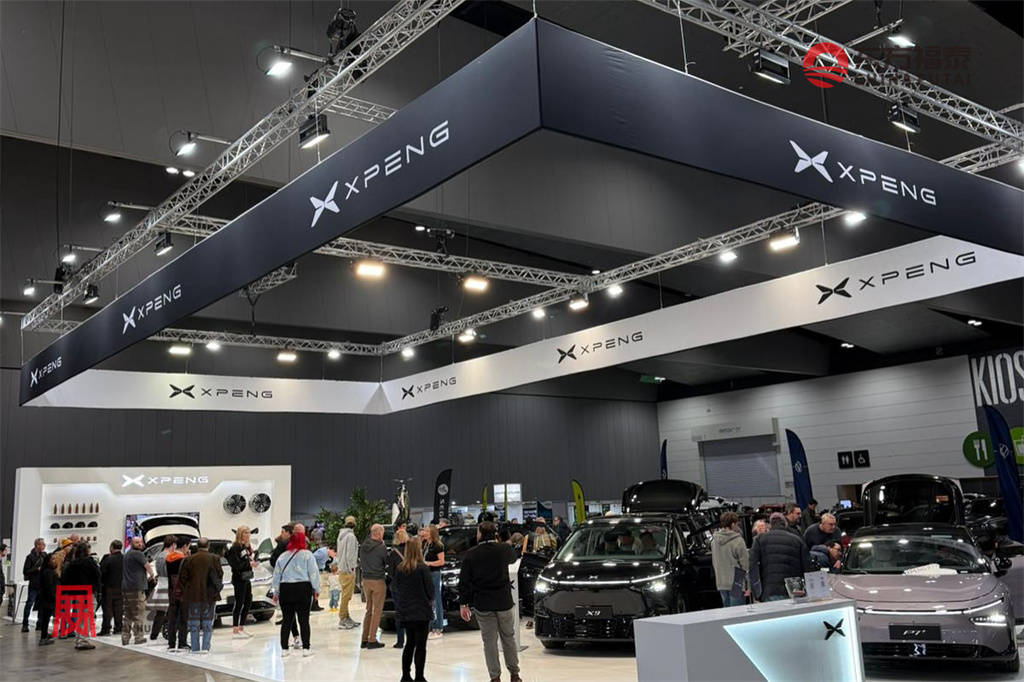 xpengmelbourne_1755830816847.jpg