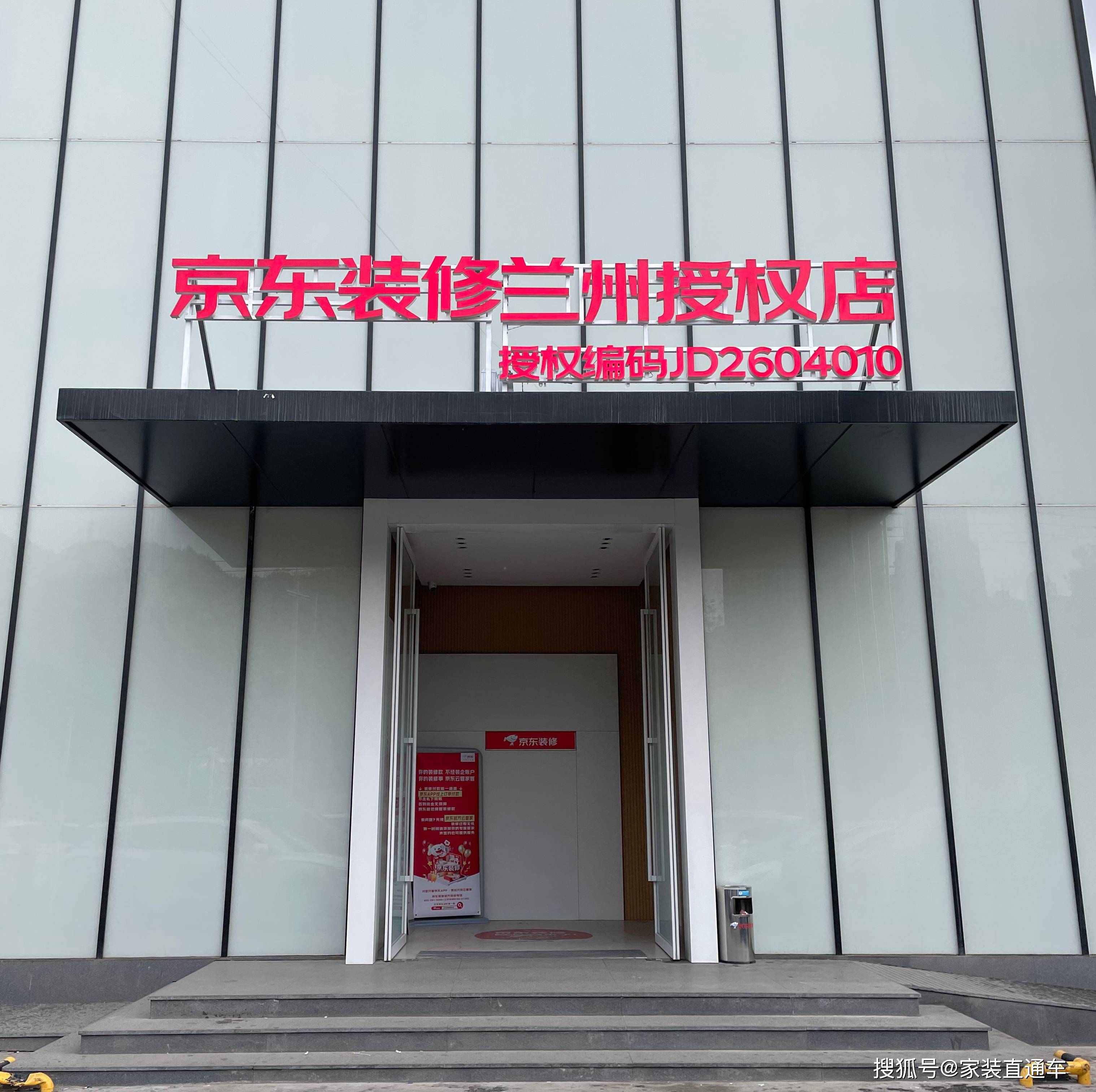 微信图片_2026.jpg