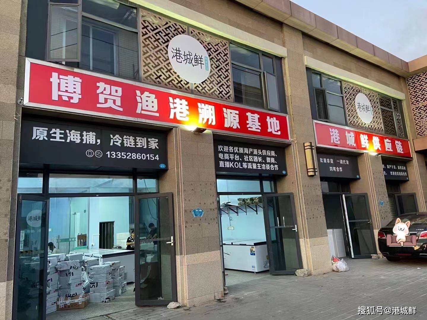 附件图片 10.jpg