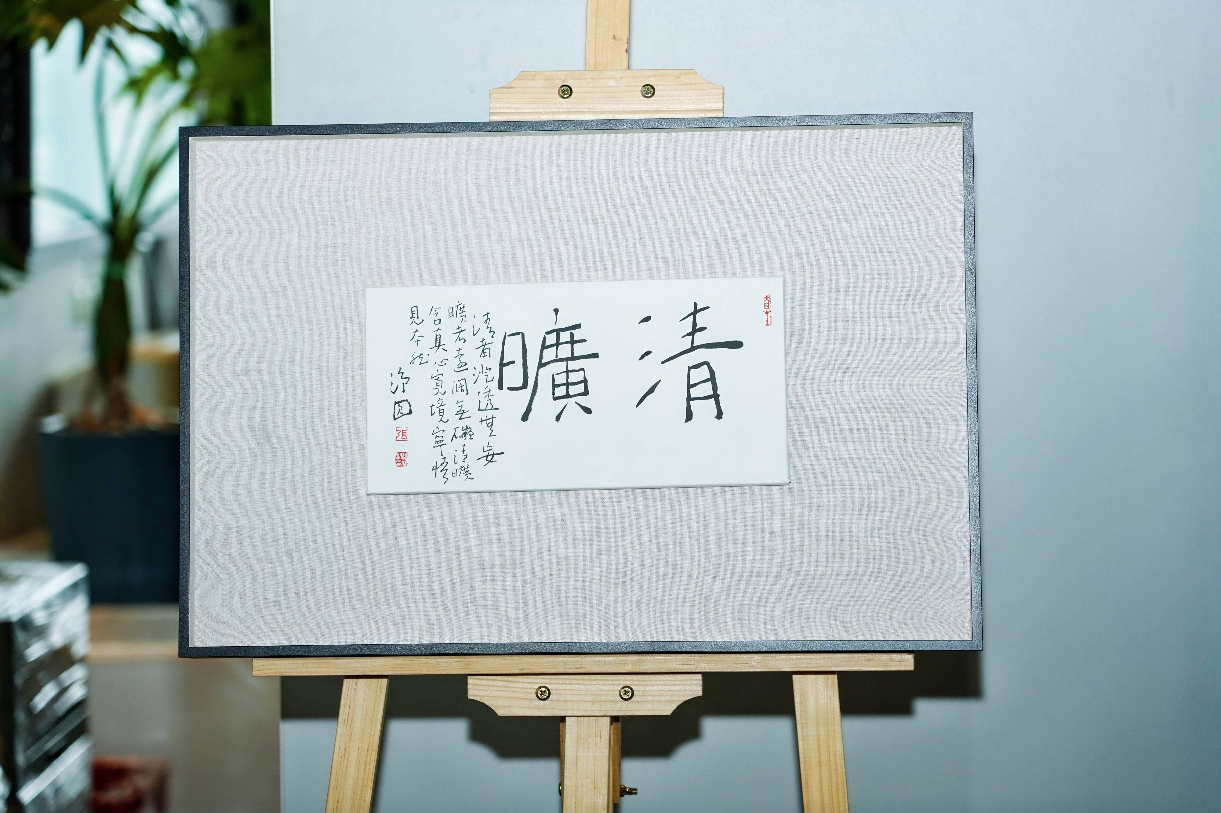 文章配图-2