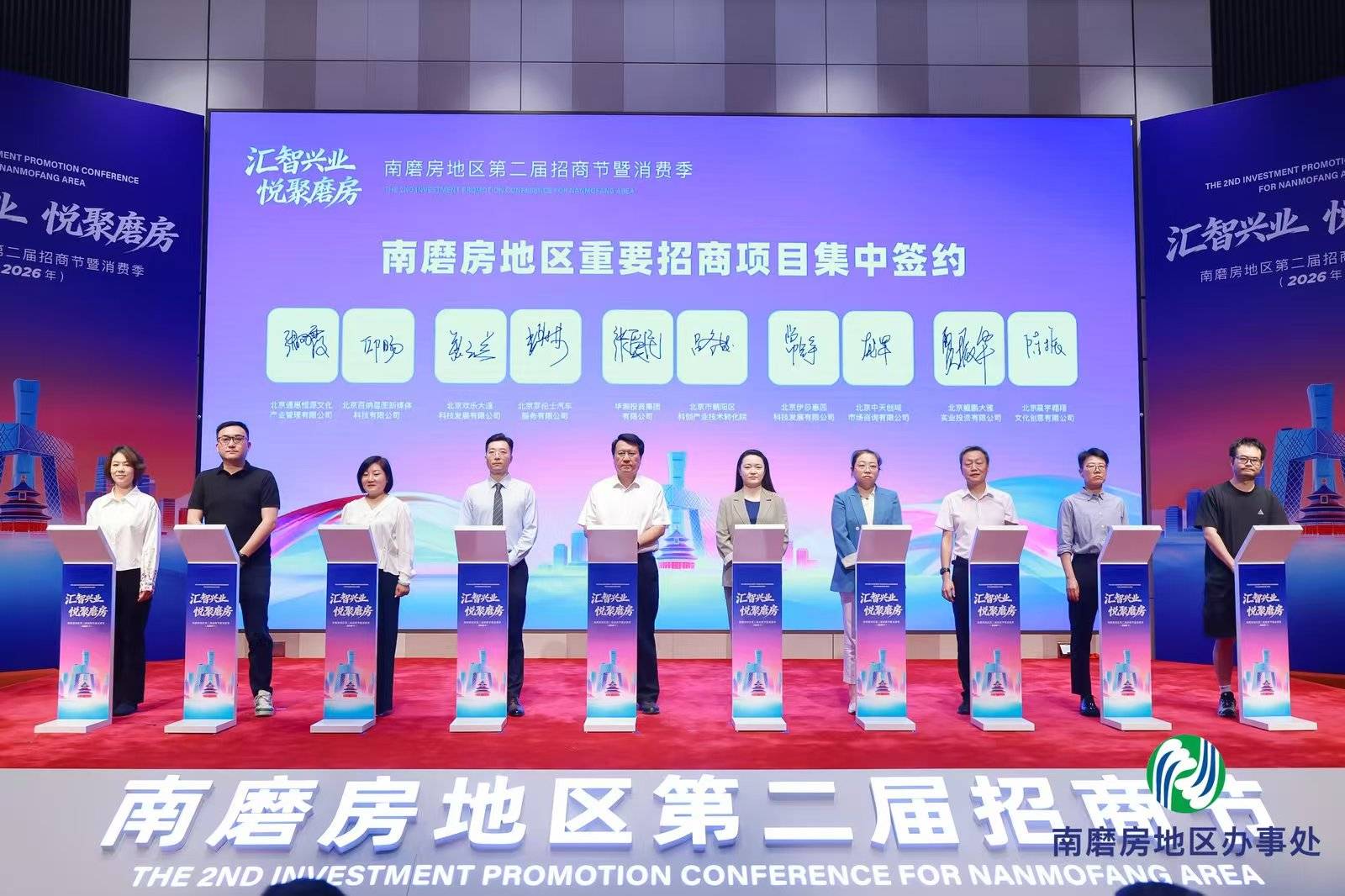 微信图片_20260717114915_86_57.jpg
