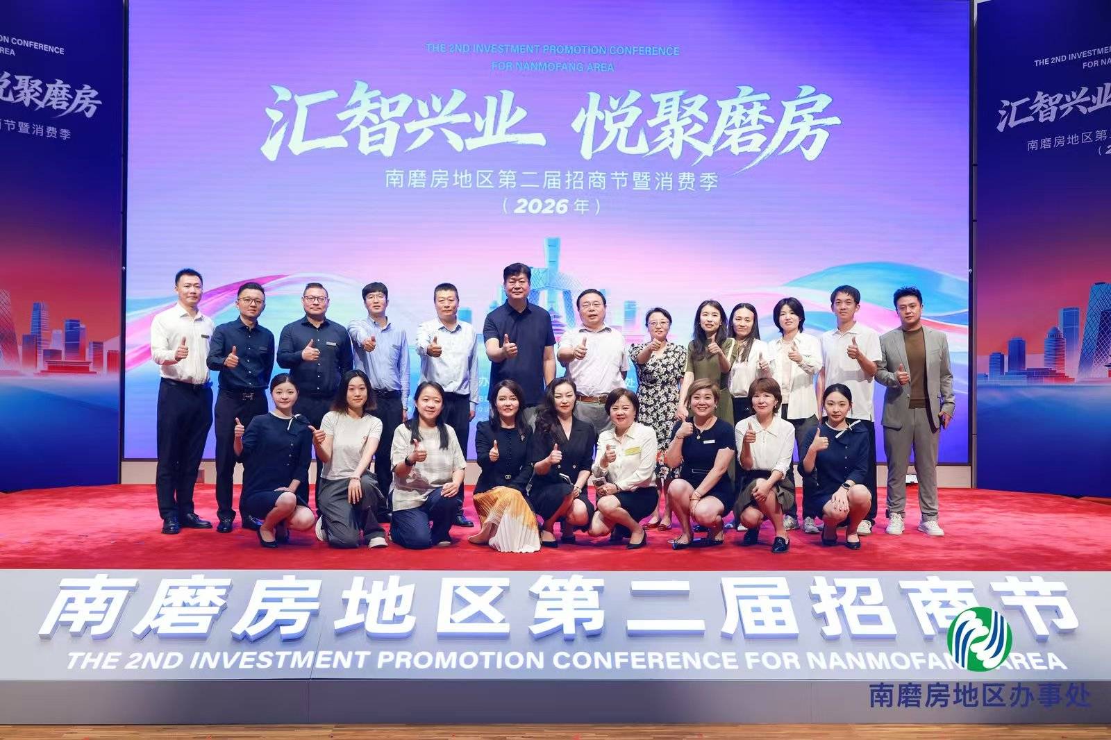 微信图片_20260717114836_85_57.jpg