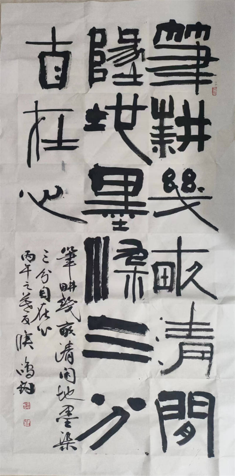 文章配图-1