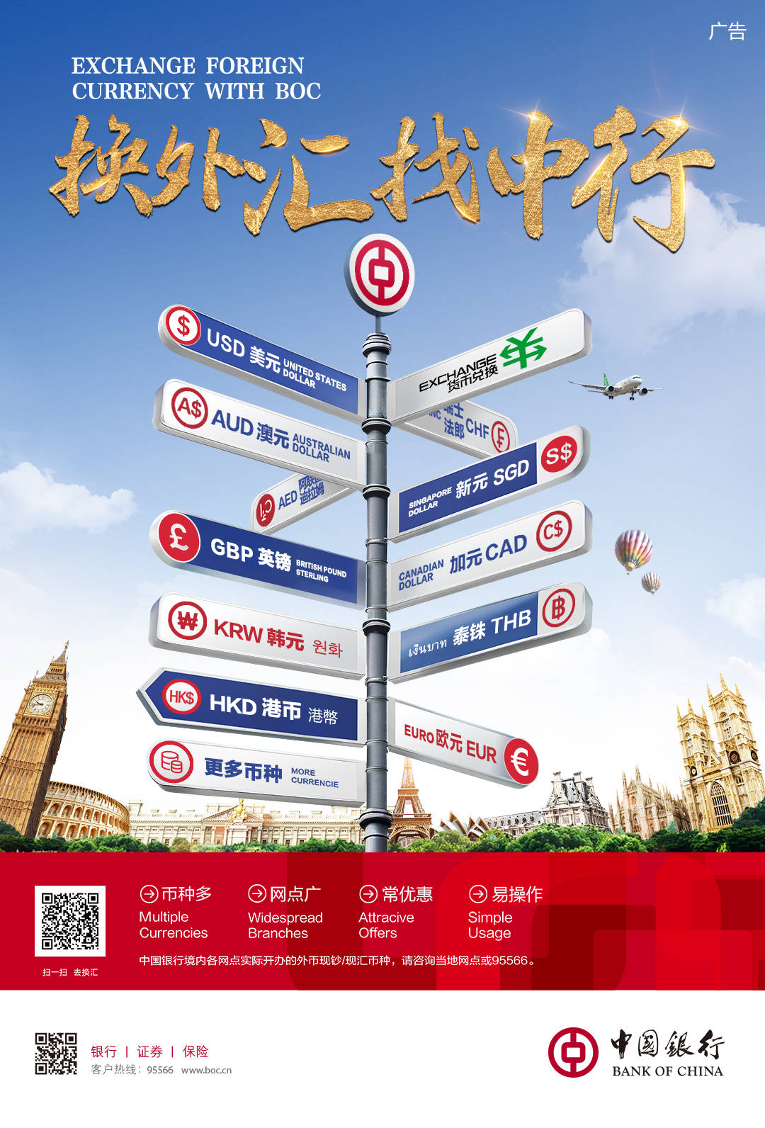 微信图片_20260724183136_32_171.jpg
