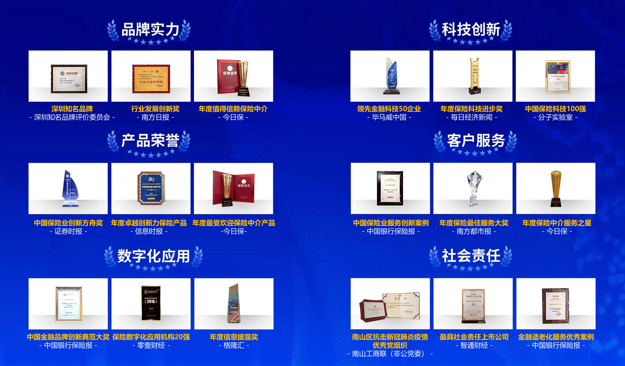 79a9d98b-583f-4f86-87f8-d953d22dc604.png