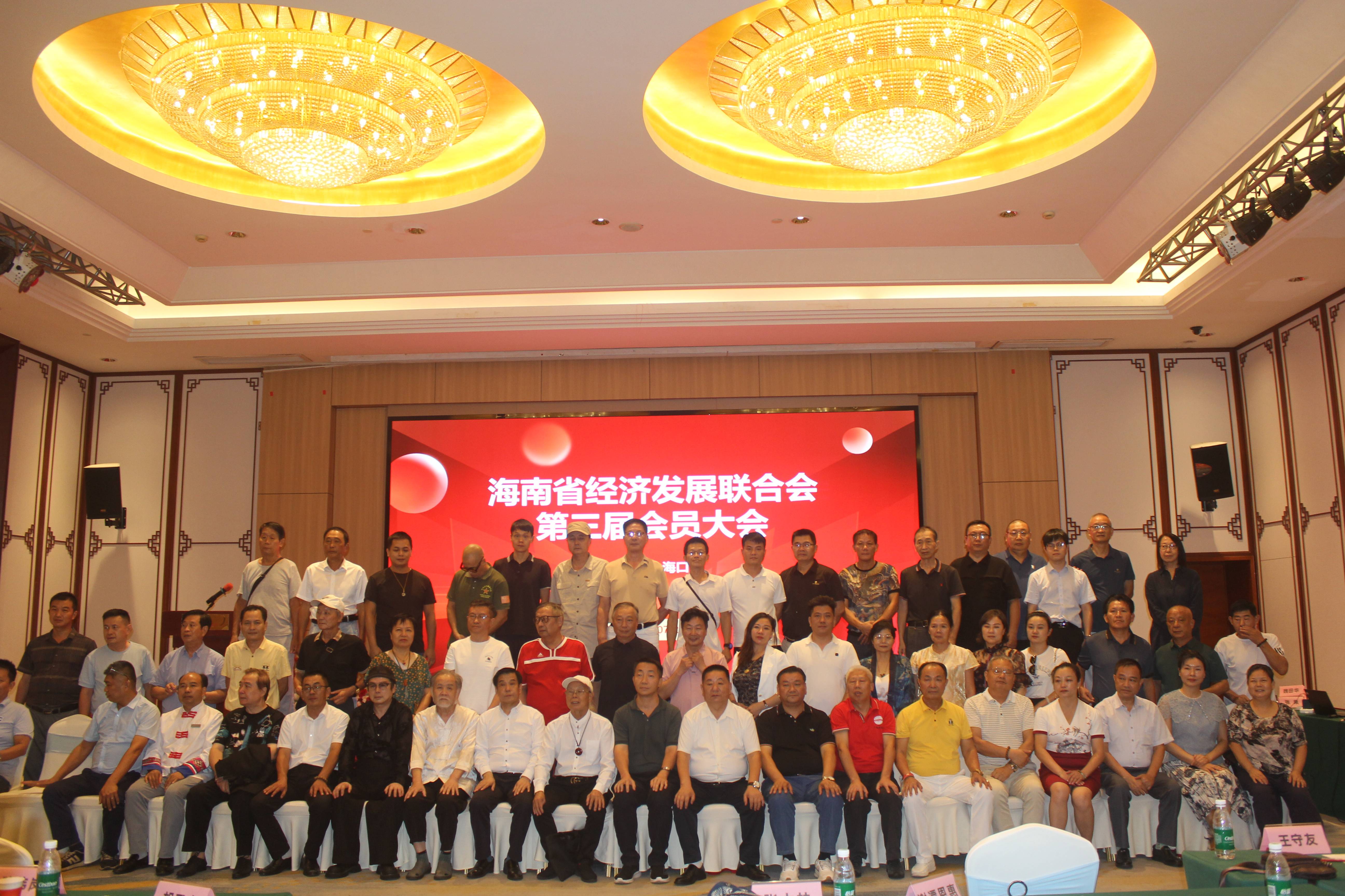 微信图片_20260724084820_436_501.jpg