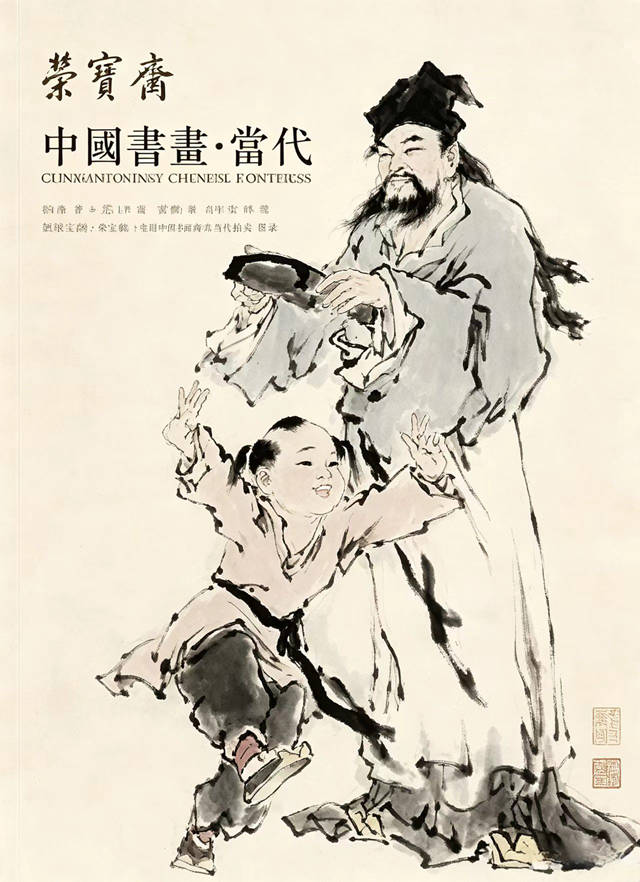 文章配图-1