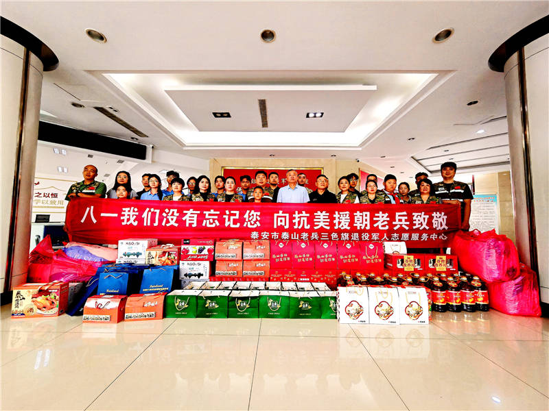 文章配图-2