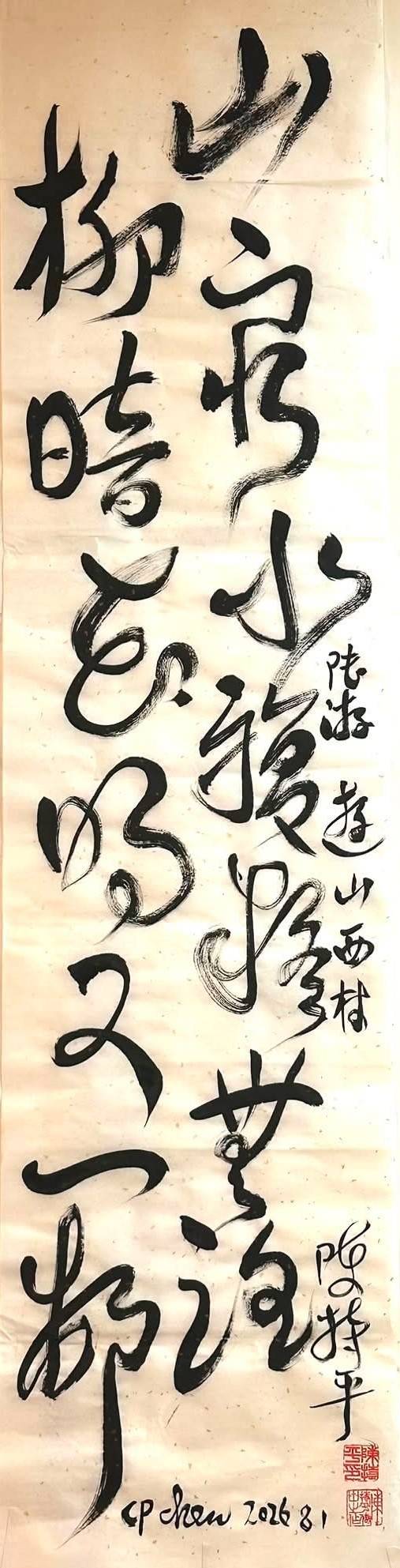 文章配图-1